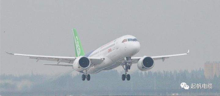 庄闲和游戏电缆助力C919试飞成功